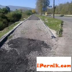 Има технологични гафове при строежа на велоалеята в Перник 07_1436869372