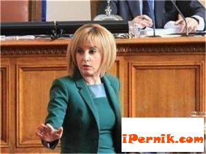 БСП предлага мъжете и жените да се пенсионират на различна възраст 07_1436952655