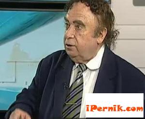 След половин век може да има голямо земетресение в Перник 07_1437033887