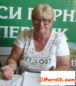 Община Радомир не зачитала решение на съда 07_1437117191