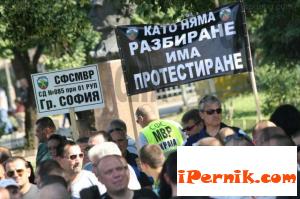 Ще има отново протест на полицаите на 25 юли 07_1437391280