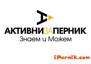 Договорите с медиите в Перник (видео)