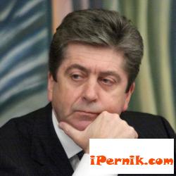 АБВ ще има своя кандидатура за кмет в Перник 07_1438321850