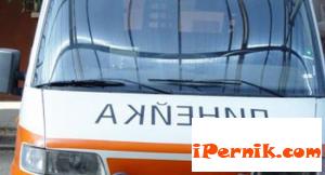 Трима са пострадали леко при пътнотранспортно произшествие в Радомир 08_1439108273