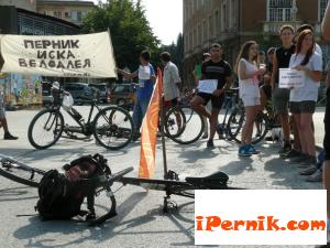 Перничани си искат велоалеята 08_1439109933