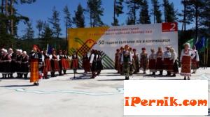 Сурвакарите от Долна Секирна отриха фолклорния събор в Копривщица 08_1439111694