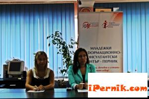 Организират фото-конкурс на тема „Моето лято сред туристическите забележителности на област Перник” 08_1439188271