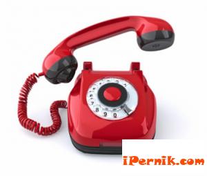 Общината в Брезник разкри горещ телефон 08_1439539482
