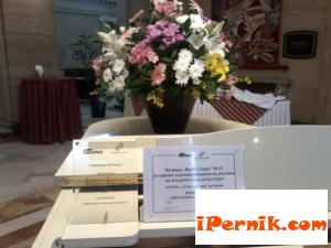 "Unlimited Music“ получи годишната награда „Про култура” 08_1439641757