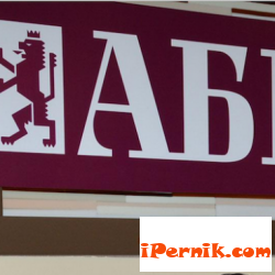 АБВ събира подписи за регистрация в местните избори 08_1439732609