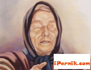 Според Ванга светът го чакат 1000 г. мир 08_1439886997
