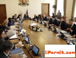 Експедиция ще търси следи от библейския потоп 08_1440142493