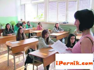 Предлагат оценка "поведение" да влиза в образуването на бала за гимназиите 08_1440746744
