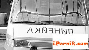 Родители са в паника, че линейка отвлича децата им за органи 08_1440747347