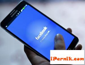 Над 1 млрд. души са използвали социалната мрежа Facebook в рамките само на ден 08_1440747920