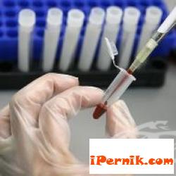 В Радомир ще изследват безплатно за СПИН 09_1441176069