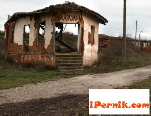 Села са заличени от картата на България 09_1441178488