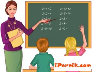 Търсят учители в Перник 09_1441346175