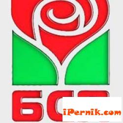 Социалистите в Перник ще спасяват обсерваторията в Рожен 09_1441693603