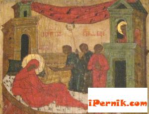 Днес честваме Малка Богородица  09_1441714858