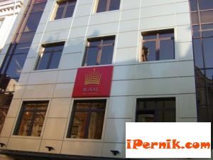 Ще продават част от първия МОЛ в Русе 09_1441717246