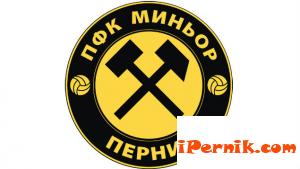 Отложиха решението дали "Миньор" да стане общински футболен отбор 09_1441895420