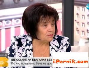 Янка Такева: Няма учители по основните предмети 09_1442218754