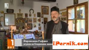 Манастирът в Кладница остана без ток 09_1442388540