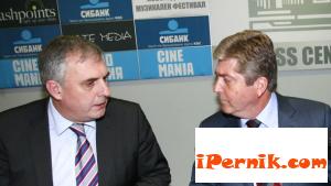 За първи път България има министър с насоченост към демографските проблеми 09_1442554910