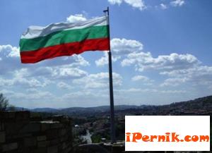 Иван Иванов поздрави перничани по случай празника 09_1442903935