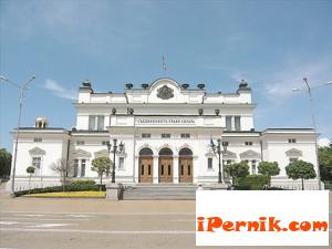 Народното събрание търси автобуси за превоз на храна 09_1442994728