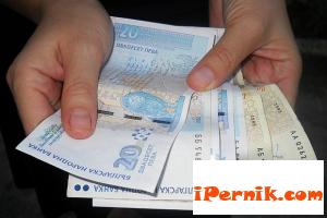 В Перник темпото на заплатите се доближава до това в София 09_1443009160