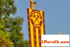 Следващият кмет ще решава съдбата на "Миньор" 09_1443510891