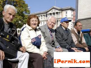 Пенсионерите в Перник отбелязват празника си 10_1443685704