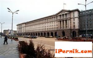 Дружествата с нестопанска цел ще имат по-малка регулаторна тежест 10_1443698229