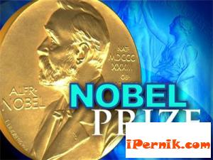 Нобеловата седмица започва 10_1444038644