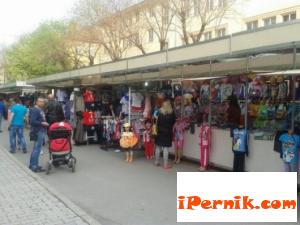 Откриват изложение на български производители в Перник 10_1445240086