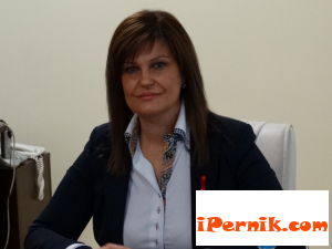 Обръщение за празника на Перник от Ирена Соколова 10_1445261737