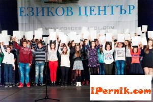 Деца от езиков център се представиха добре на изпит в Кеймбридж 10_1445411350