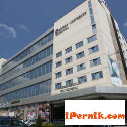 Говори се, че ще сменят собствеността на Пернишкия политехнически университет 10_1445411648