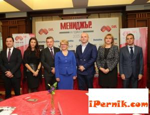 Очакват се добри резултати в икономиката за 2016 г.  10_1445496612