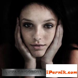 Луиза Григорова ще се снима в екшън 10_1445582499
