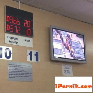 Няма да има регистрационни табели за автомобилите 10_1445769373