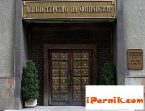 Публикуваха законопроекта за бюджета за 2016 г. 10_1445857713