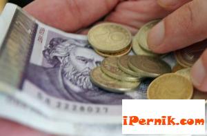 Линията на бедност през 2026 г. ще бъде 300 лв. 10_1446018221