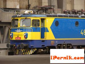 Изграждат жп път между София, Перник и Радомир 10_1446022063