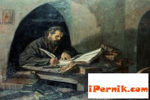Отбелязаха Денят на народните будители в Перник 11_1446452503