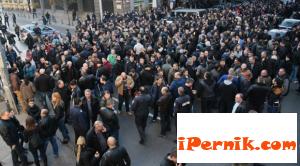 Полицаите от Перник може отново да блокират пътя 11_1446629538
