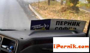 Рейсът София-Перник остави хора по спирките 11_1446713888