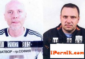 Хванаха мъжете, извели Николай Николов - Шатката и Хосе Мартинез от страната 11_1446725787